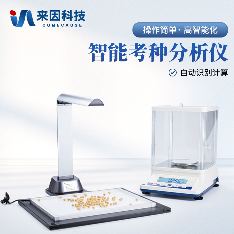 镇江市西南科技大学（南京农业大学…